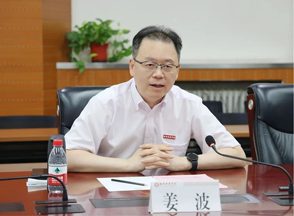 尊龙凯时·(中国区)官方网站