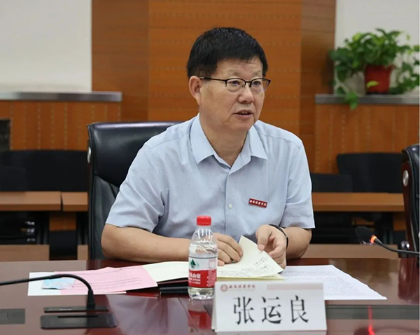 尊龙凯时·(中国区)官方网站