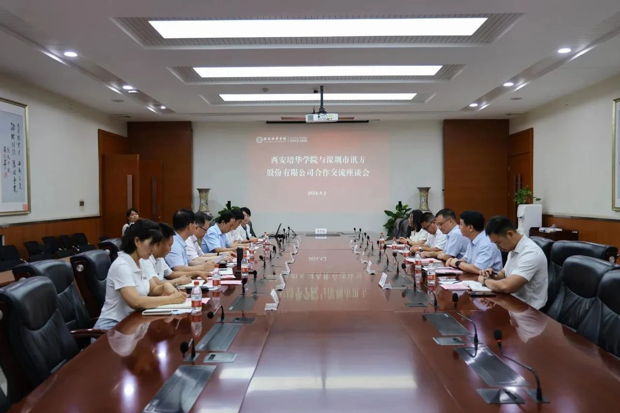 尊龙凯时·(中国区)官方网站