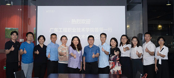尊龙凯时·(中国区)官方网站