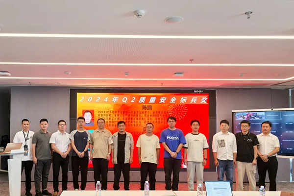 尊龙凯时·(中国区)官方网站