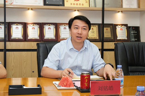 尊龙凯时·(中国区)官方网站
