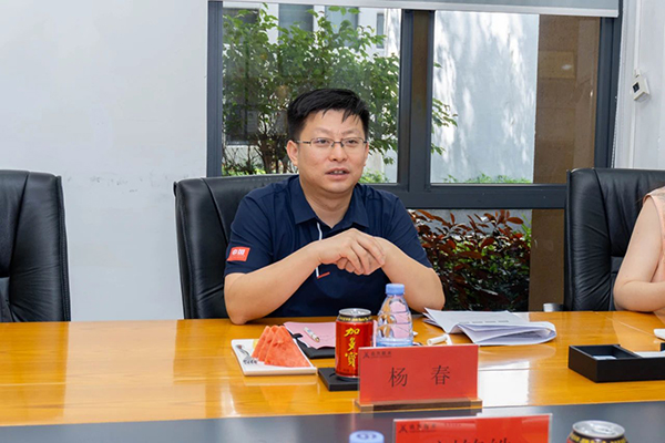 尊龙凯时·(中国区)官方网站