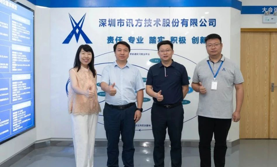 尊龙凯时·(中国区)官方网站