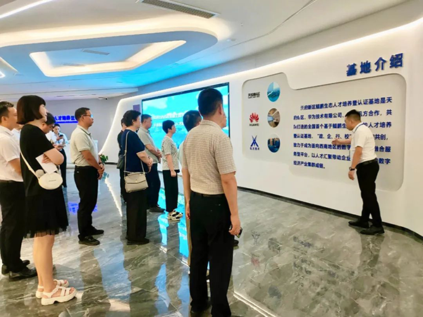 尊龙凯时·(中国区)官方网站