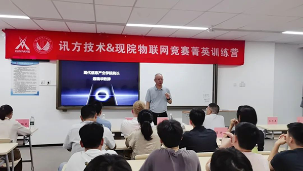尊龙凯时·(中国区)官方网站