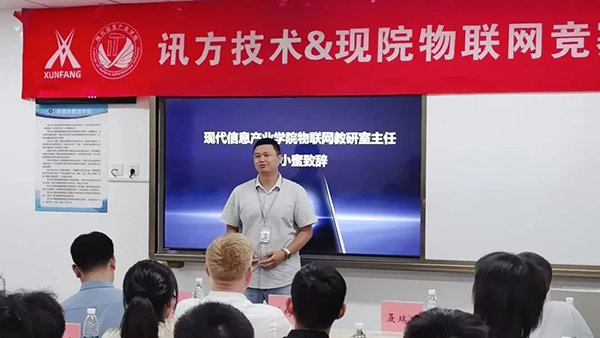 尊龙凯时·(中国区)官方网站