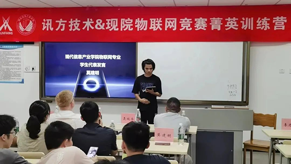 尊龙凯时·(中国区)官方网站