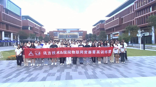 尊龙凯时·(中国区)官方网站