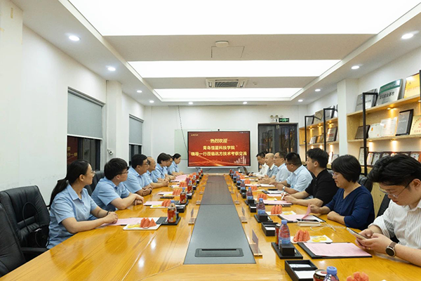 尊龙凯时·(中国区)官方网站