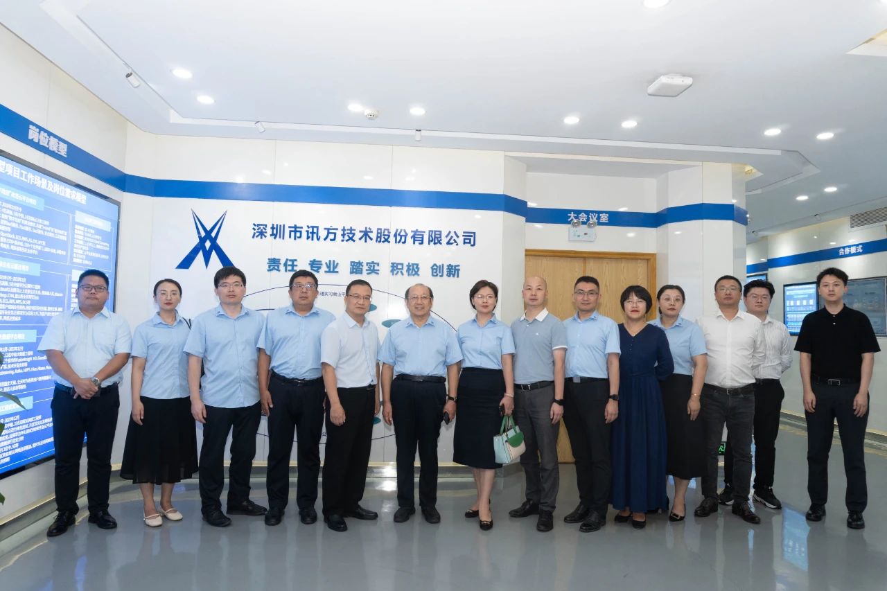尊龙凯时·(中国区)官方网站