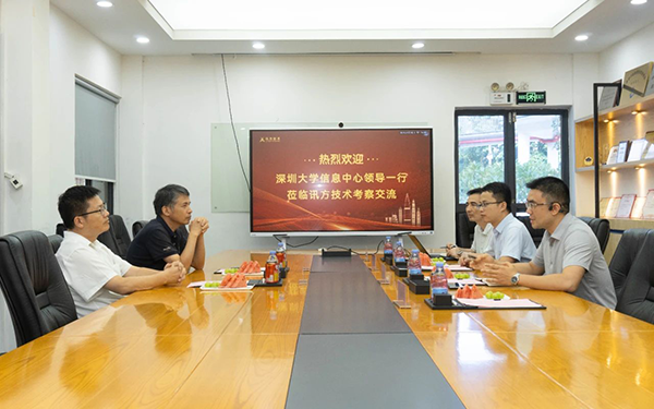 尊龙凯时·(中国区)官方网站