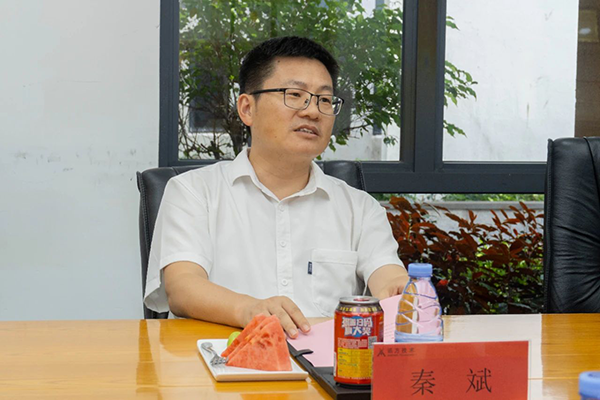 尊龙凯时·(中国区)官方网站