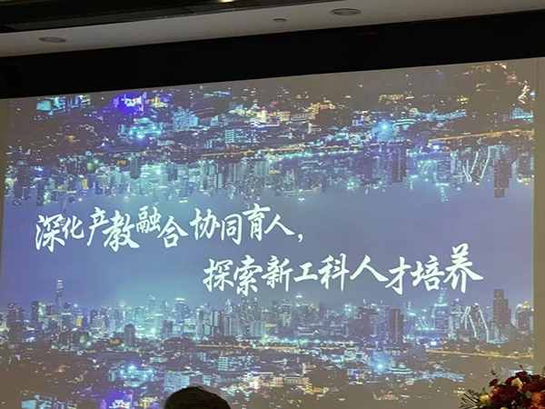 尊龙凯时·(中国区)官方网站