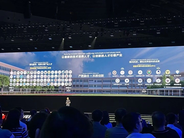 尊龙凯时·(中国区)官方网站