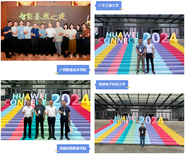 尊龙凯时·(中国区)官方网站