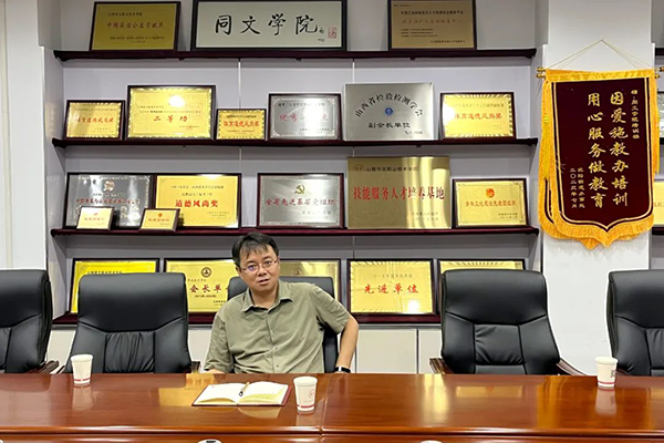 尊龙凯时·(中国区)官方网站