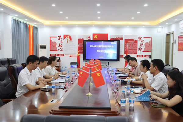 尊龙凯时·(中国区)官方网站