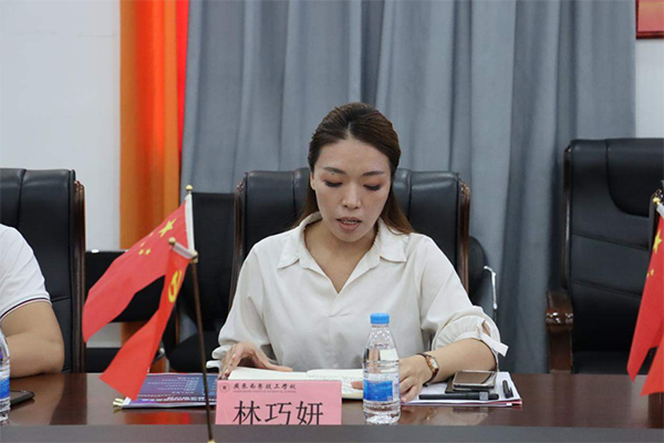 尊龙凯时·(中国区)官方网站