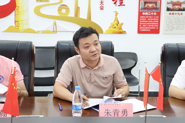 尊龙凯时·(中国区)官方网站