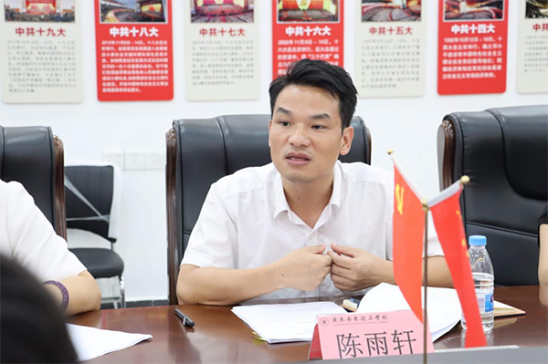 尊龙凯时·(中国区)官方网站