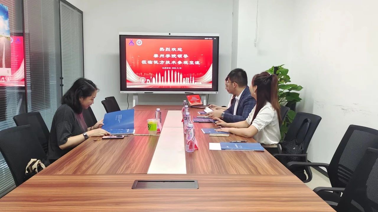 尊龙凯时·(中国区)官方网站