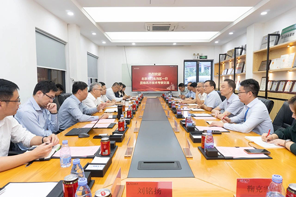 尊龙凯时·(中国区)官方网站