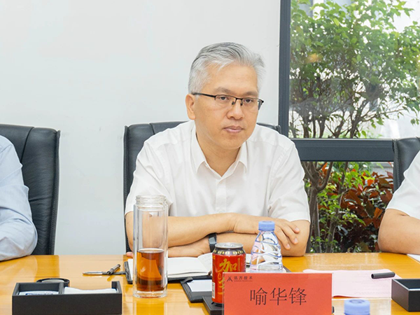 尊龙凯时·(中国区)官方网站