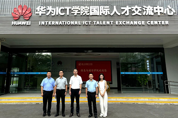 尊龙凯时·(中国区)官方网站