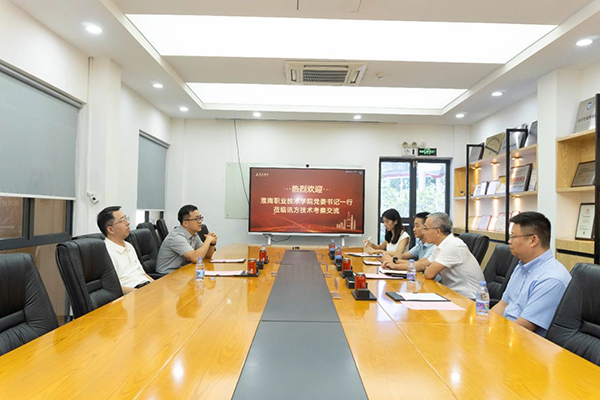 尊龙凯时·(中国区)官方网站