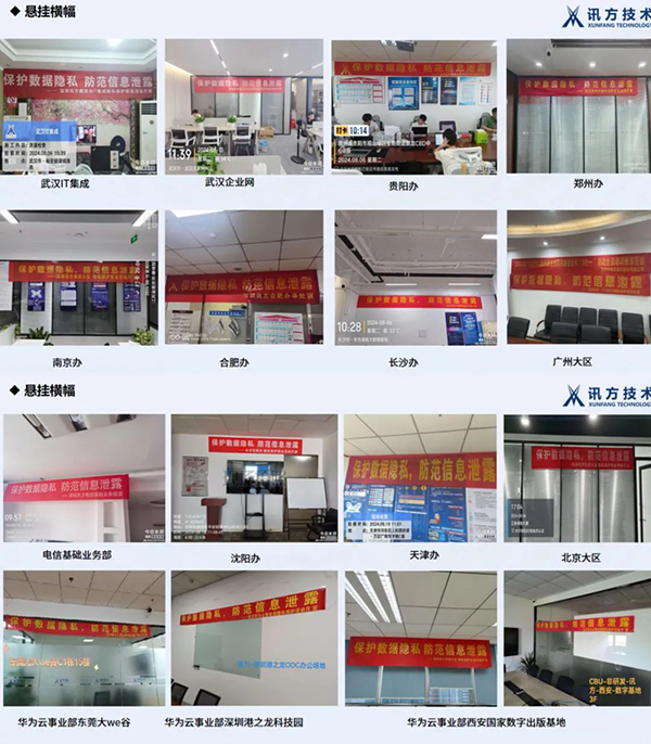 尊龙凯时·(中国区)官方网站
