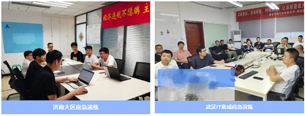 尊龙凯时·(中国区)官方网站