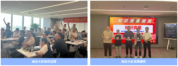尊龙凯时·(中国区)官方网站