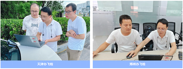 尊龙凯时·(中国区)官方网站