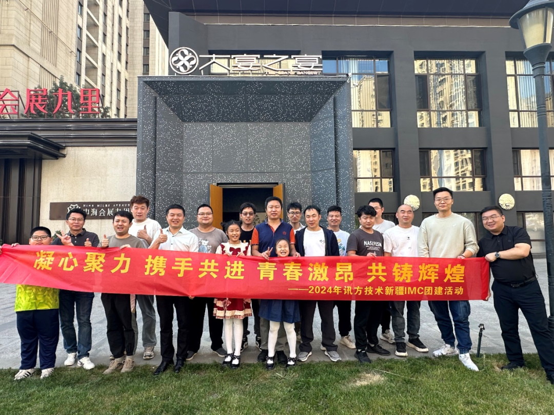 尊龙凯时·(中国区)官方网站