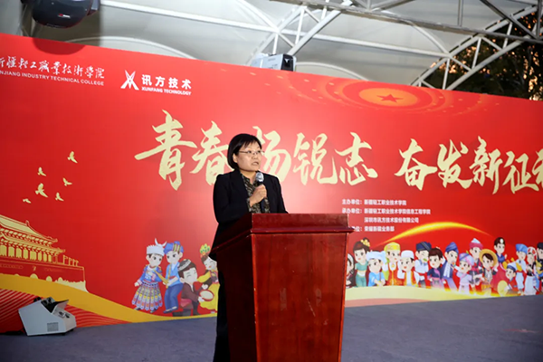 尊龙凯时·(中国区)官方网站