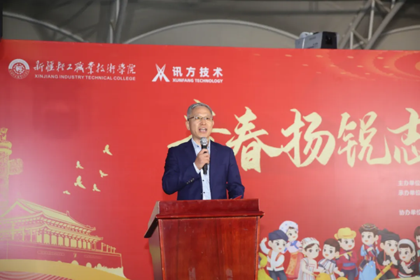 尊龙凯时·(中国区)官方网站