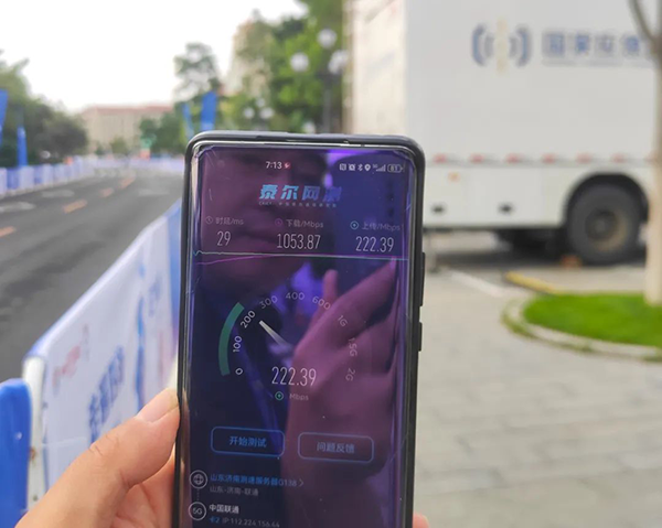 尊龙凯时·(中国区)官方网站