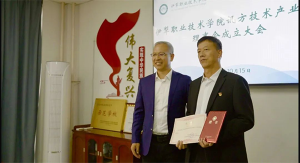 尊龙凯时·(中国区)官方网站