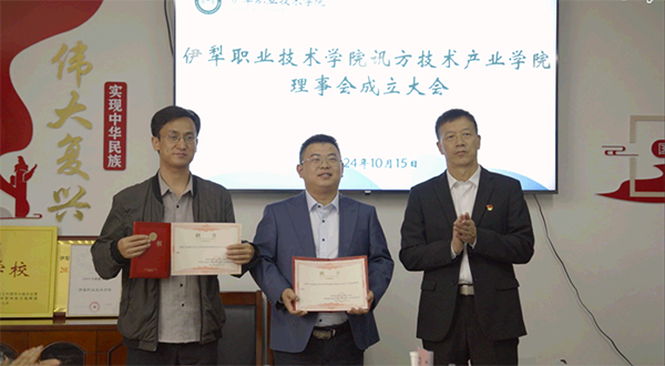 尊龙凯时·(中国区)官方网站