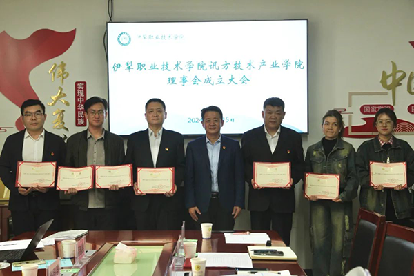 尊龙凯时·(中国区)官方网站