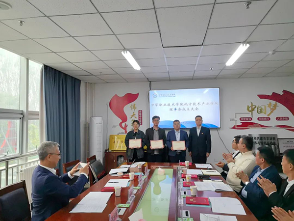 尊龙凯时·(中国区)官方网站