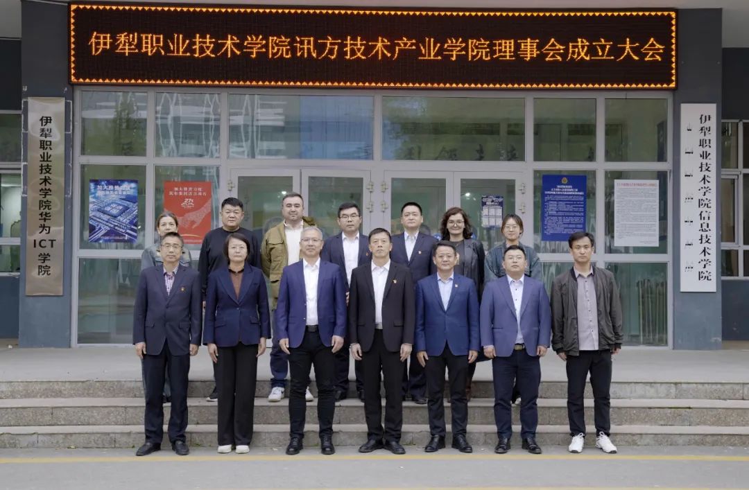 尊龙凯时·(中国区)官方网站