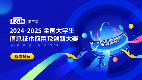 尊龙凯时·(中国区)官方网站