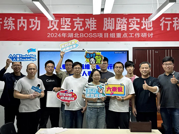 尊龙凯时·(中国区)官方网站