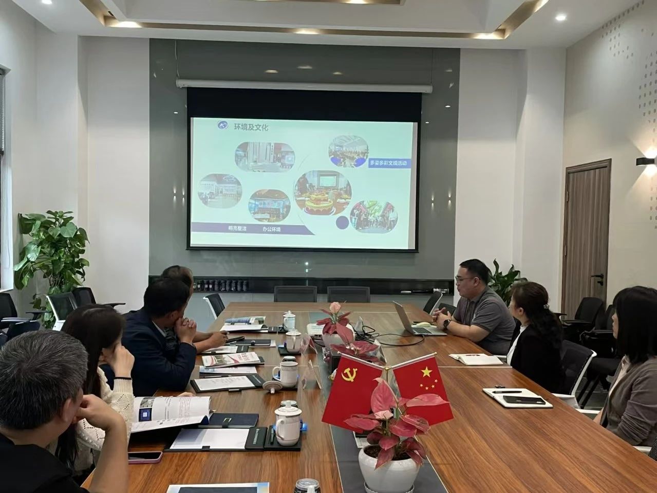尊龙凯时·(中国区)官方网站