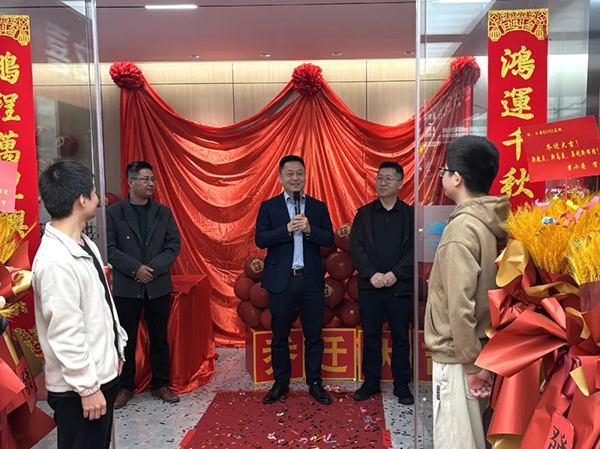 尊龙凯时·(中国区)官方网站