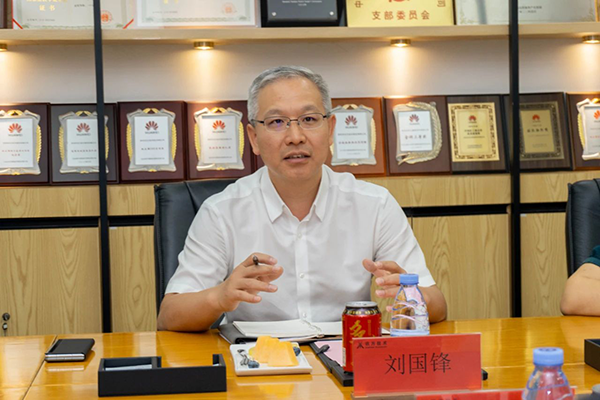 尊龙凯时·(中国区)官方网站
