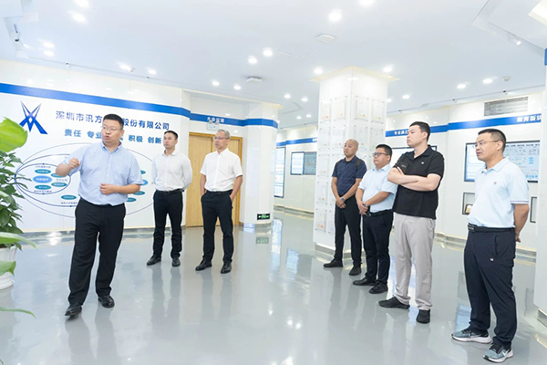 尊龙凯时·(中国区)官方网站