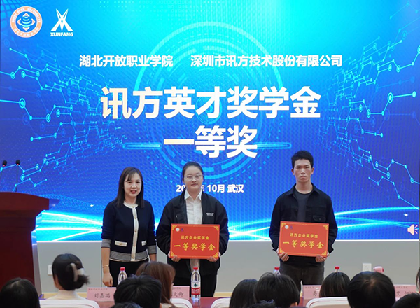 尊龙凯时·(中国区)官方网站